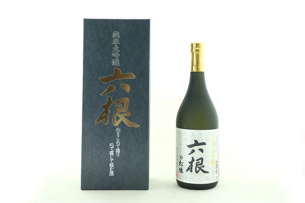六根