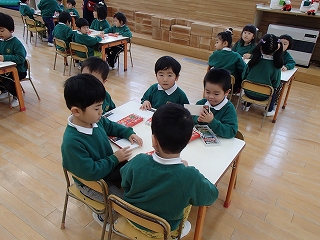 あおもり海山幼稚園年賀状