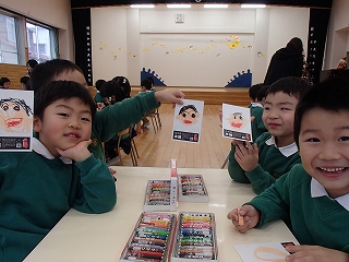 あおもり海山幼稚園年賀状