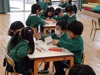 あおもり海山幼稚園年賀状