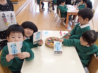 あおもり海山幼稚園年賀状