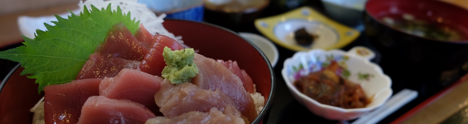 あおもり海山のマグロ提供店